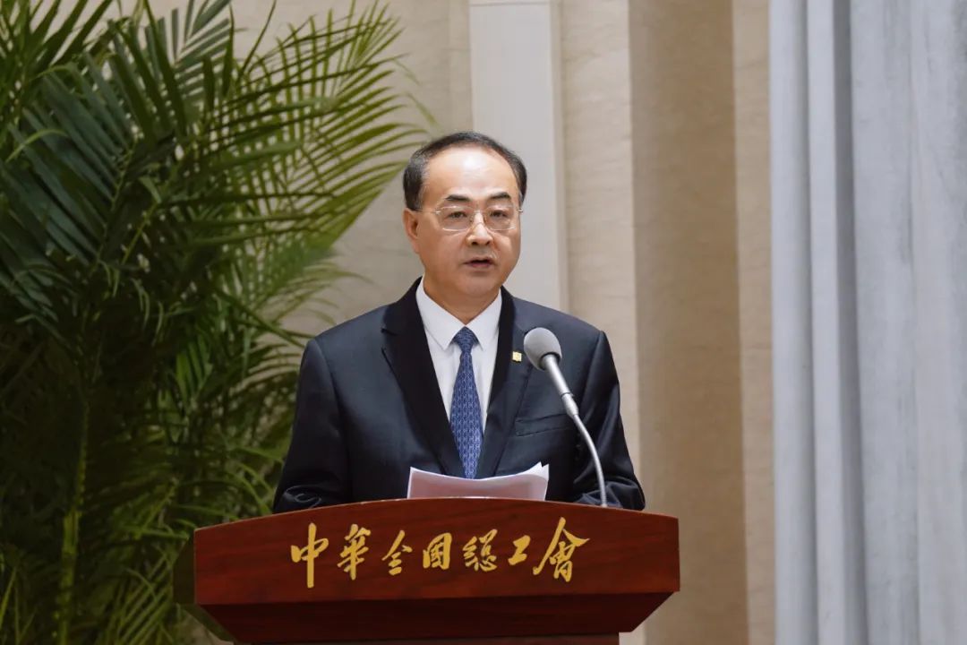 孙永才参加学习宣传贯彻《中共中央、国务院关于深化产业工人队伍建设改革的意见》工作会议并作发言