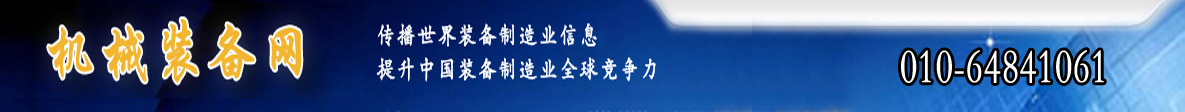 北京信达晟源广告有限公司